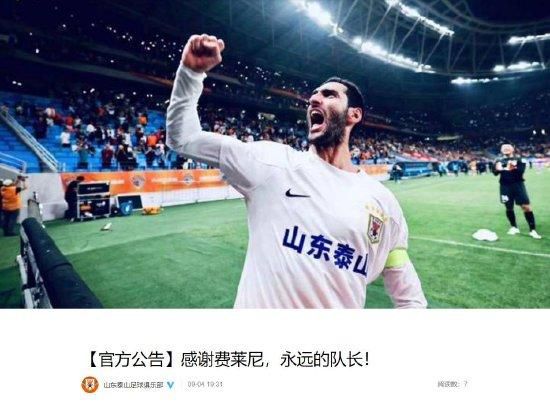 成a人片亚洲日本久久