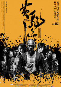 成a人片亚洲日本久久